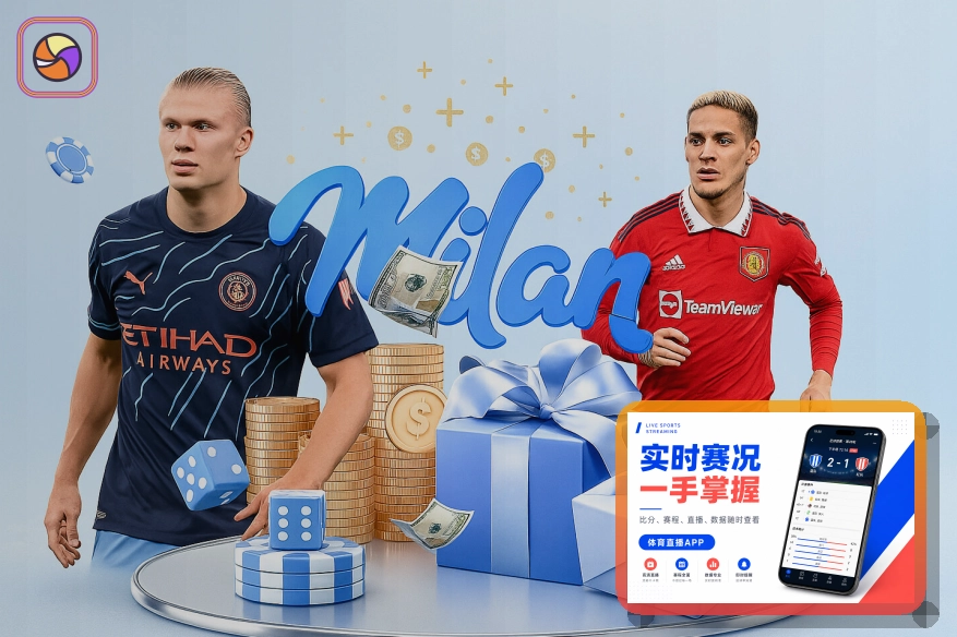 2026美加墨世界杯16个主办城市场馆群风采